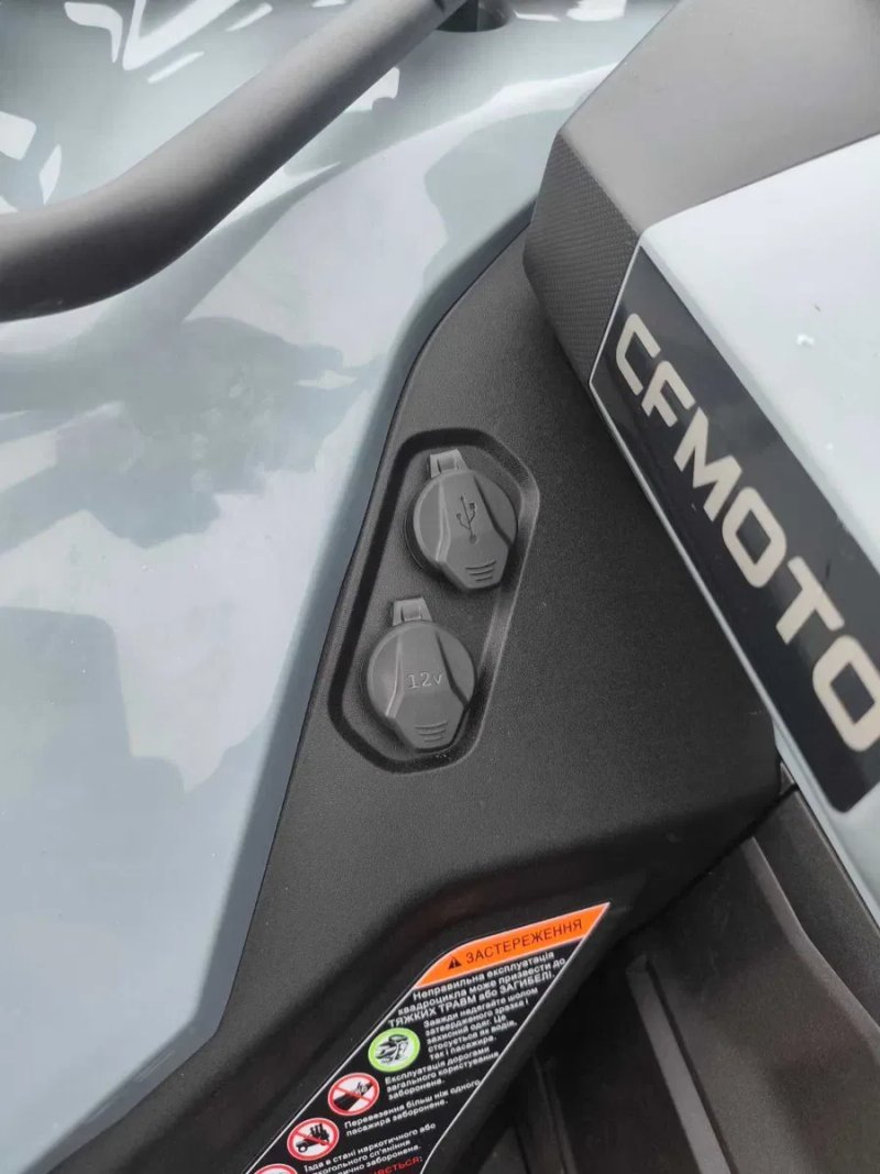 Квадроцикл CFMOTO CFORCE C4 2026 — фото 2