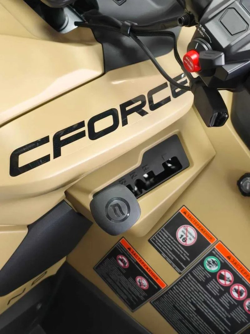 Квадроцикл CFORCE 1000 Overland — фото 7