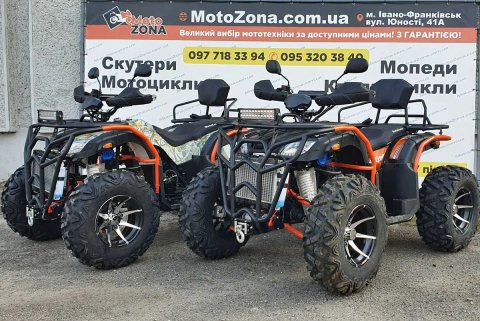 Квадроцикл Hummer 300 LUX 4х4 Orange Новий! +Доставка +Гарантія!