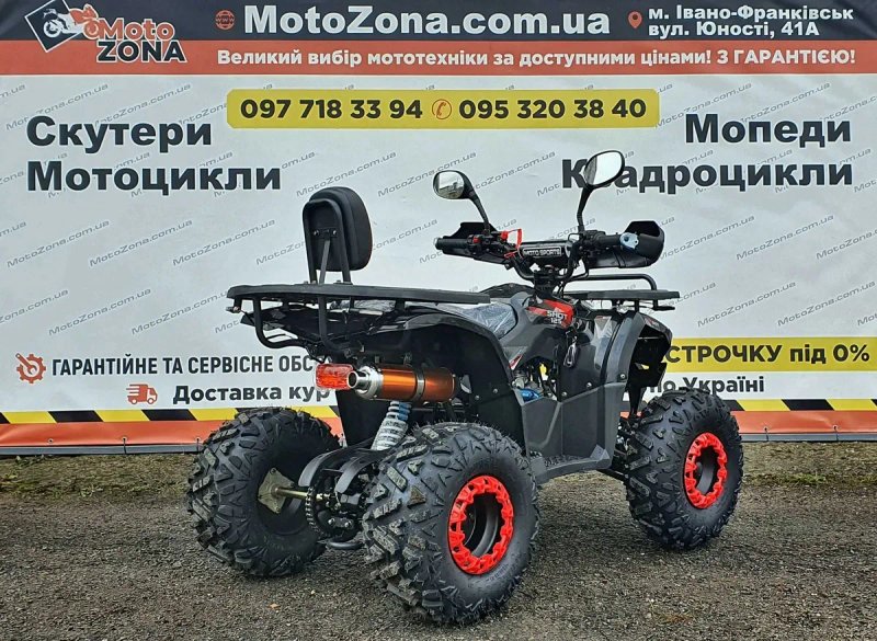 Квадроцикл Hunter 125cc 2026 Гарантія| +Доставка| Kredit — фото 4