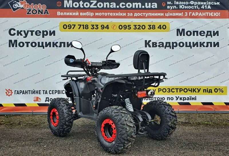 Квадроцикл Hunter 125cc 2026 Гарантія| +Доставка| Kredit — фото 5