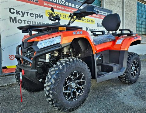 Квадроцикл Stels YK450A (ЄС якість, документи МРЕВ) + Безкоштовна доставка!