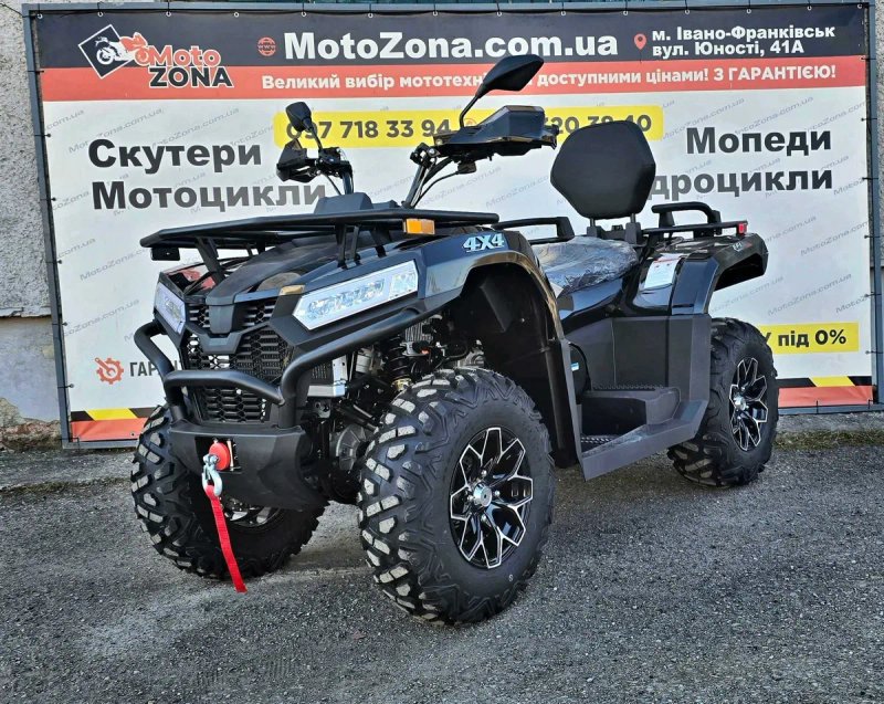 Квадроцикл Stels YK450A (ЄС якість, документи МРЕВ) + Безкоштовна доставка! — фото 2