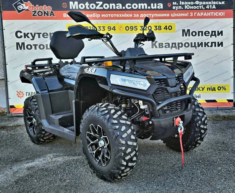 Квадроцикл Stels YK450A (ЄС якість, документи МРЕВ) + Безкоштовна доставка! — фото 3