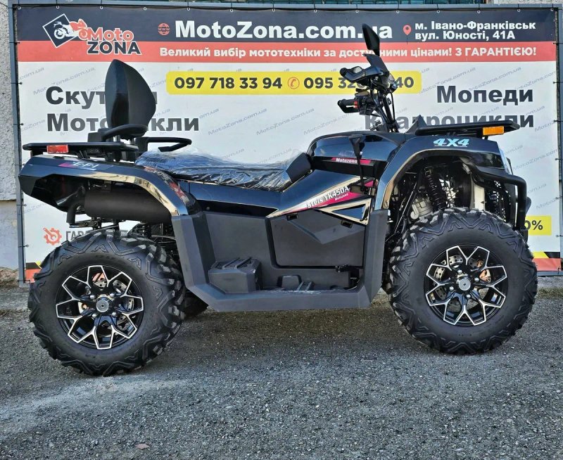 Квадроцикл Stels YK450A (ЄС якість, документи МРЕВ) + Безкоштовна доставка! — фото 4