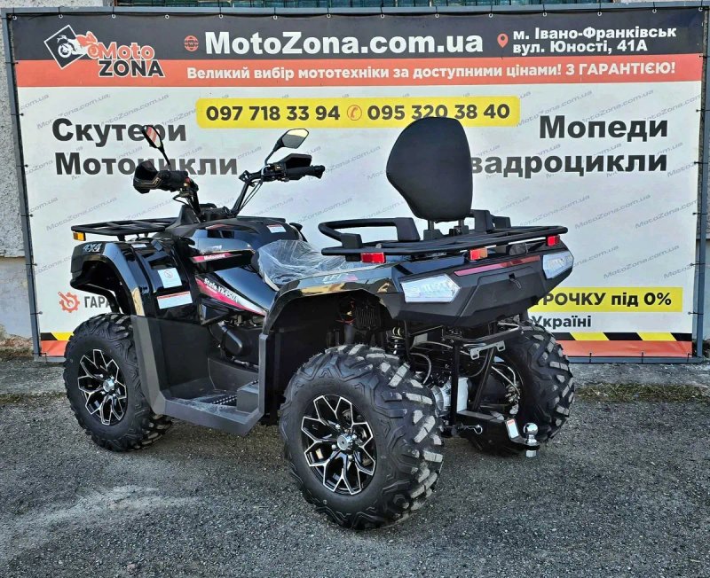 Квадроцикл Stels YK450A (ЄС якість, документи МРЕВ) + Безкоштовна доставка! — фото 6