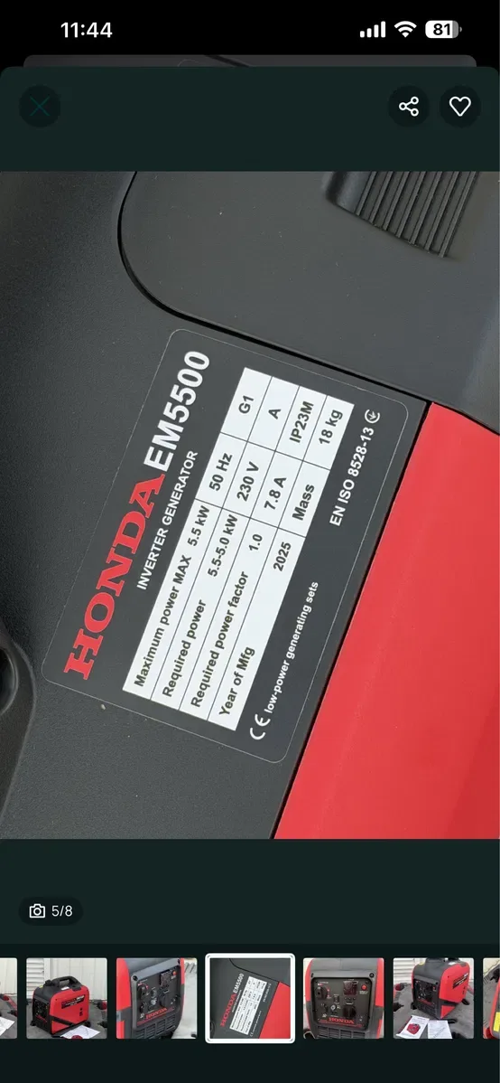 5 КВТ HONDA Генератор 5-5.5 кВт Хонда EM5500CXS  5 кВт потужність інвертор на бензині інверторний генератор  тихий єкономічний електростанція Honda — фото 5