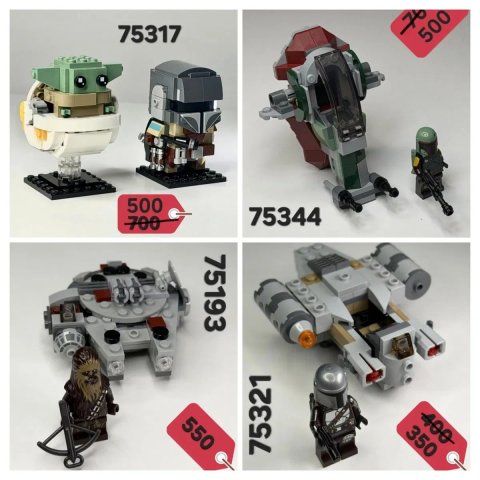 Lego star wars lot Лего зоряні війни лот набори 75317, 75344, 75193, 75321