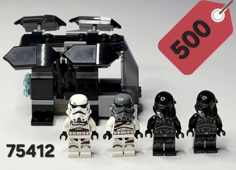 Lego star wars Мікрофайтери та батлпаки 75321, 75400, 75412, 75193, 75373, 75344, 75317, 75320 — фото 3