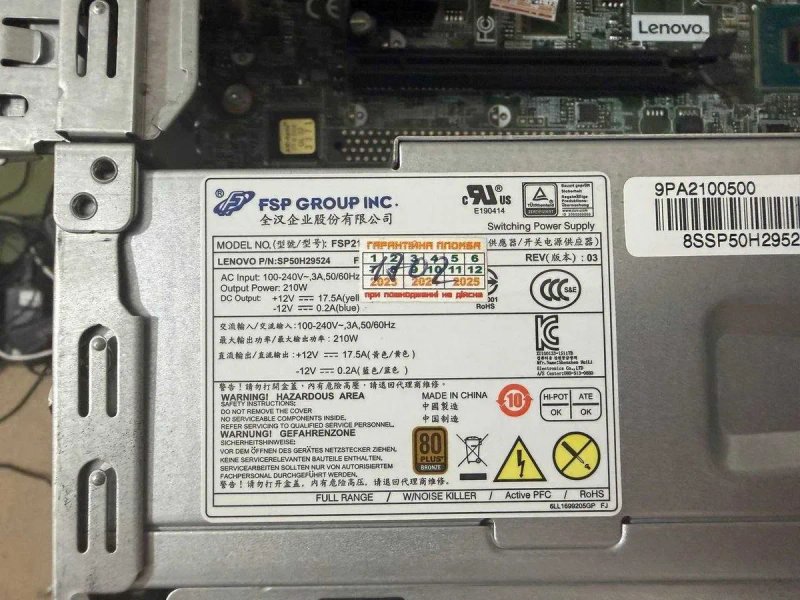 Lenovo ThinkCentre M910s i5-6500  | SSD 0| 0GB DDR4 — фото 8