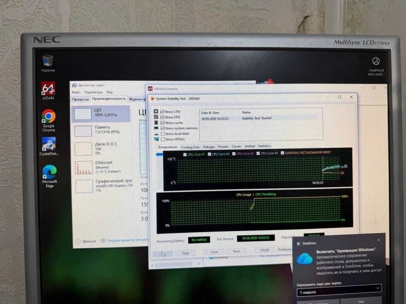 Lenovo ThinkCentre M910s i5-6500 | SSD256 SAMSUNG | 8GB DDR4 — фото 7