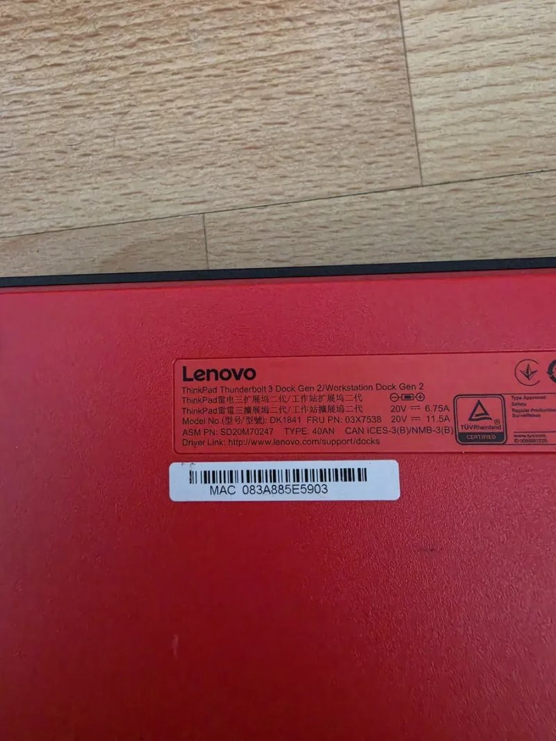 LENOVO ThinkPad Thunderbolt 3 Dock Gen2/Workstation Dock Gen2 — фото 6