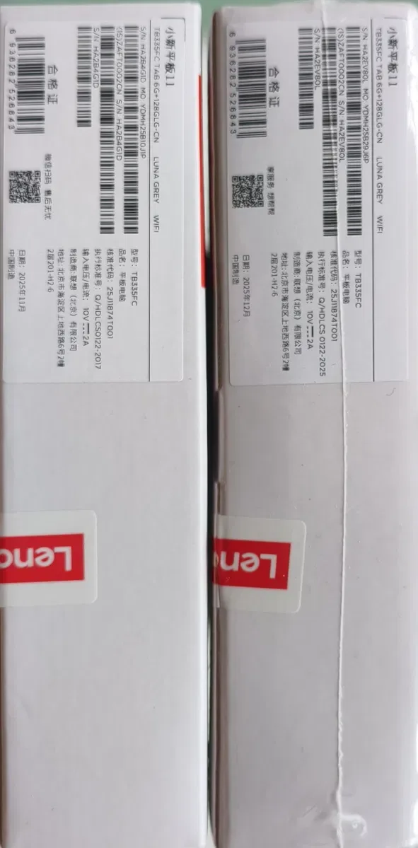 Lenovo Xiaoxin pad 2025 пам'ять 6*128 Global Rom NEW чохол в подарунок — фото 3