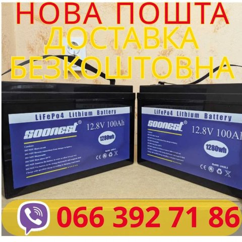 LiFePO4 аккумулятор 100/200Ач тяговый для ИБП, UPS и преобразователей