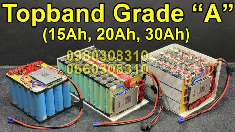 Lifepo4 акумулятор 72В 20А
