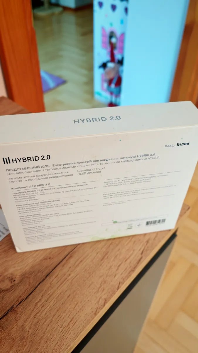 LIL SOLID 2.0 HYBRID — фото 3