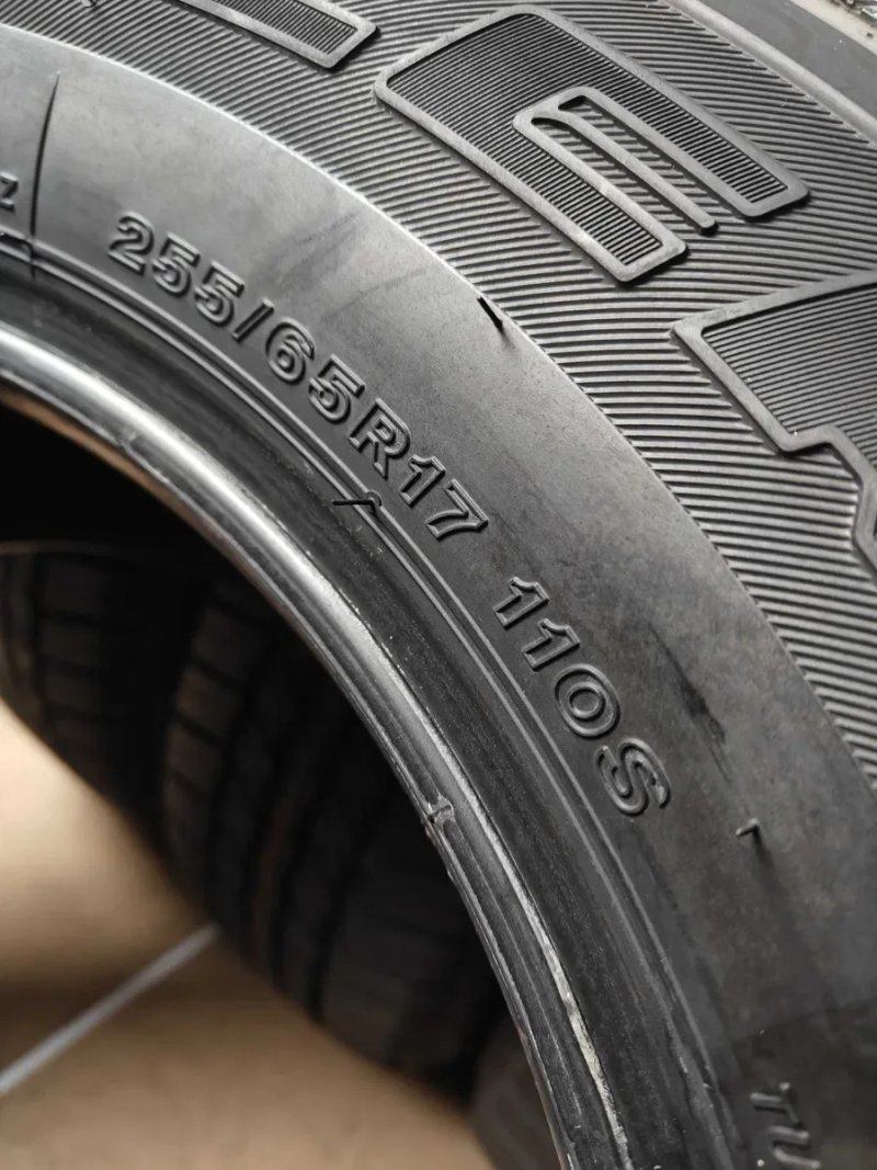 Літо зима всесезон R17 255/65 шини НОВІ 25РІК Bridgestone Dueler — фото 7