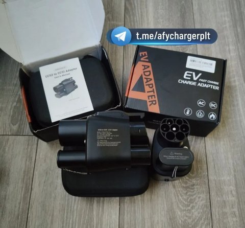 ЛЮКС‼️Перехідник CCS Combo 2 - CCS Combo 1 | AC+DC 400A 250кВт | Type 2 7.4кВт | Для Chevrolet, Ford, Rivian, Cadillac EV