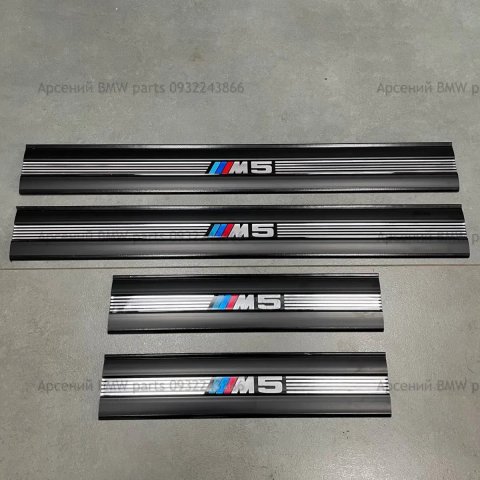 М пороги bmw e34 е34 порожки накладки на пороги