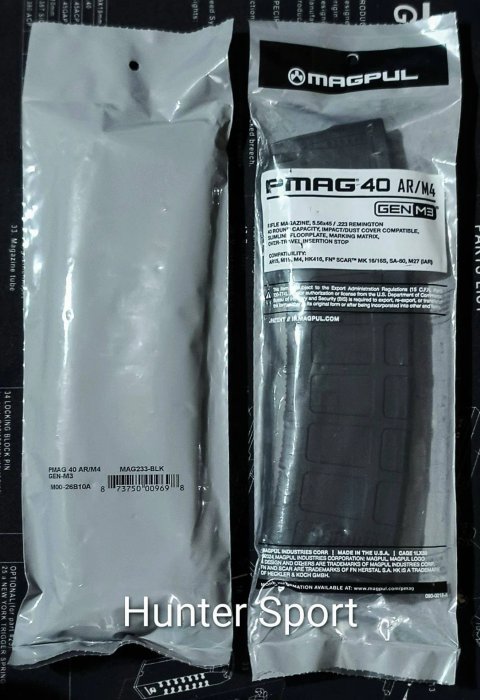 Магазин для AR15, Magpul PMAG Gen3 Black, на 40 патронов 5,56/.223 cal. Оригинал MAG233 без Окна