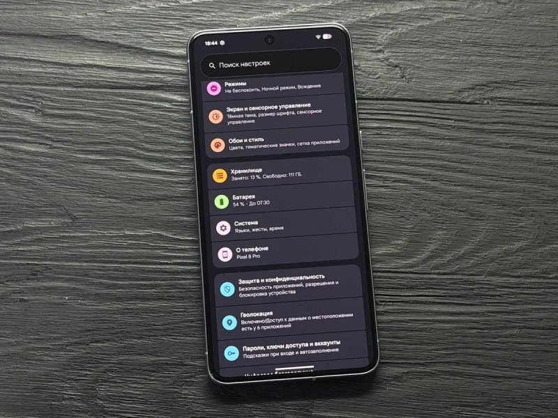 МАГАЗИН Google Pixel 8 Pro 12gb/128gb Neverlock Trade-In/Oбмeн — фото 3
