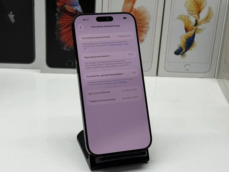 MAГAЗИН iPhone 16 Pro Max 256gb Black Neverlock ГАРАНТИЯ/Trade-In/Oбмeн — фото 2