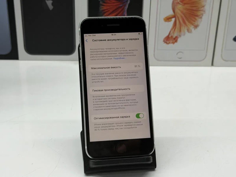 MAГAЗИН iPhone SE 2 (2020) 64gb White Neverlock ГАРАНТИЯ/Trade-In/Oбмeн — фото 2