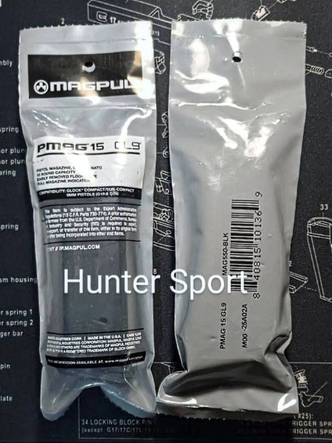 Магазин Magpul PMAG black для Glock 19/26 на 15 патронів, 9 мм(9х19, 9х21)для оружия Глок.Оригинал MAG550
