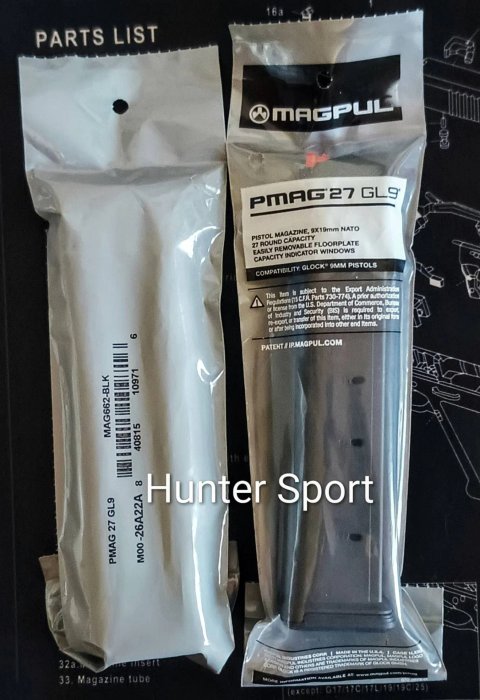 Магазин Magpul PMAG black для Glock на 27 патронов, 9 мм(9х19, 9х21 cal.) для оружия Глок. Оригинал MAG662