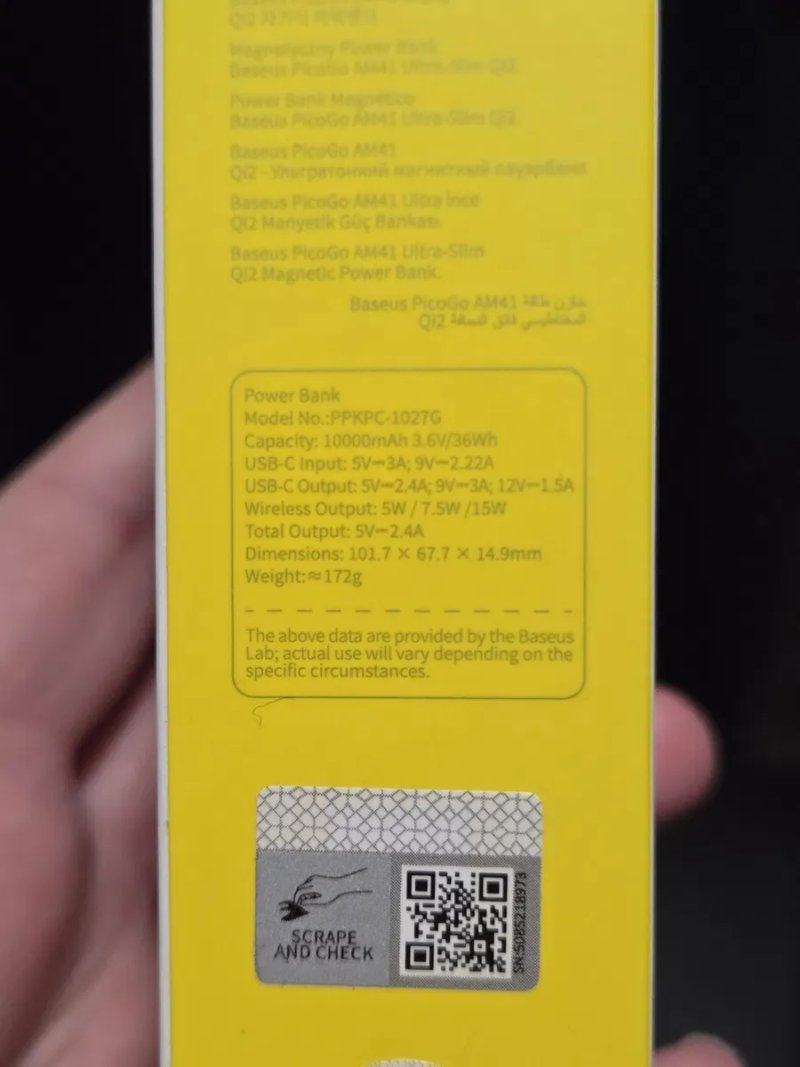 Магнітний павербанк Baseus PicoGo 10000mAh Qi2 MagSafe Нові — фото 3