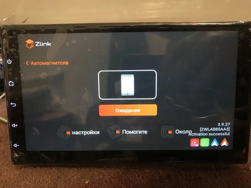 Магнітола 2дін Android 12 2GB/32Gb Carplay USB GPS WiFi 7 IPS — фото 7