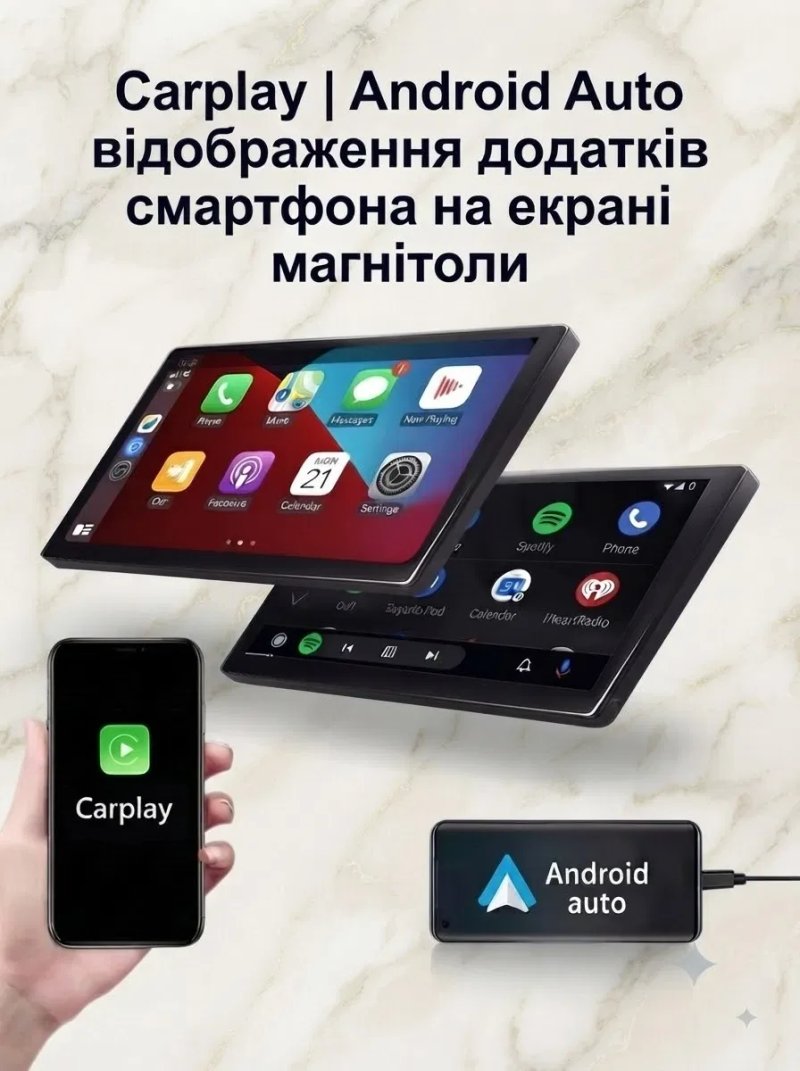Магнітола Android 2К Qled 12гб+256гб Toyota Volkswagen Skoda Hyundai Kia Mitsubishi Ford Opel Nissan Renault Honda Suzuki Chevrolet Jeep Mazda Seat — фото 6
