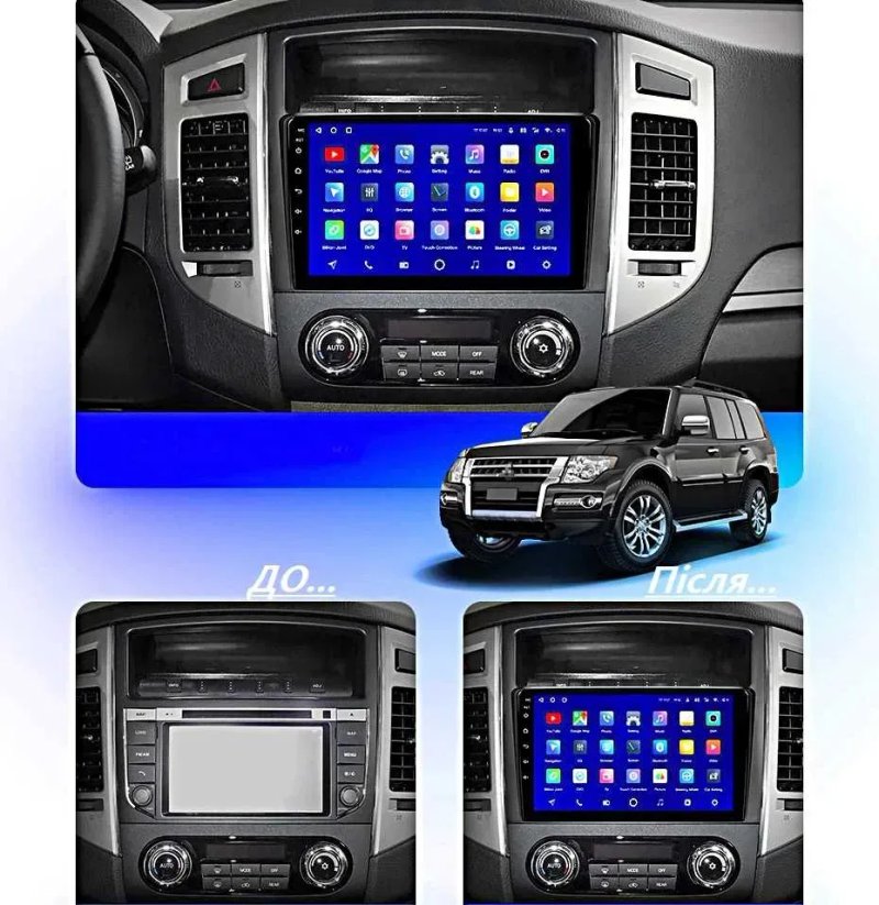 Магнітола андроид для Mitsubishi Pajero автомагнитола 9 дюймів, CarPlay та AndroidAuto — фото 8