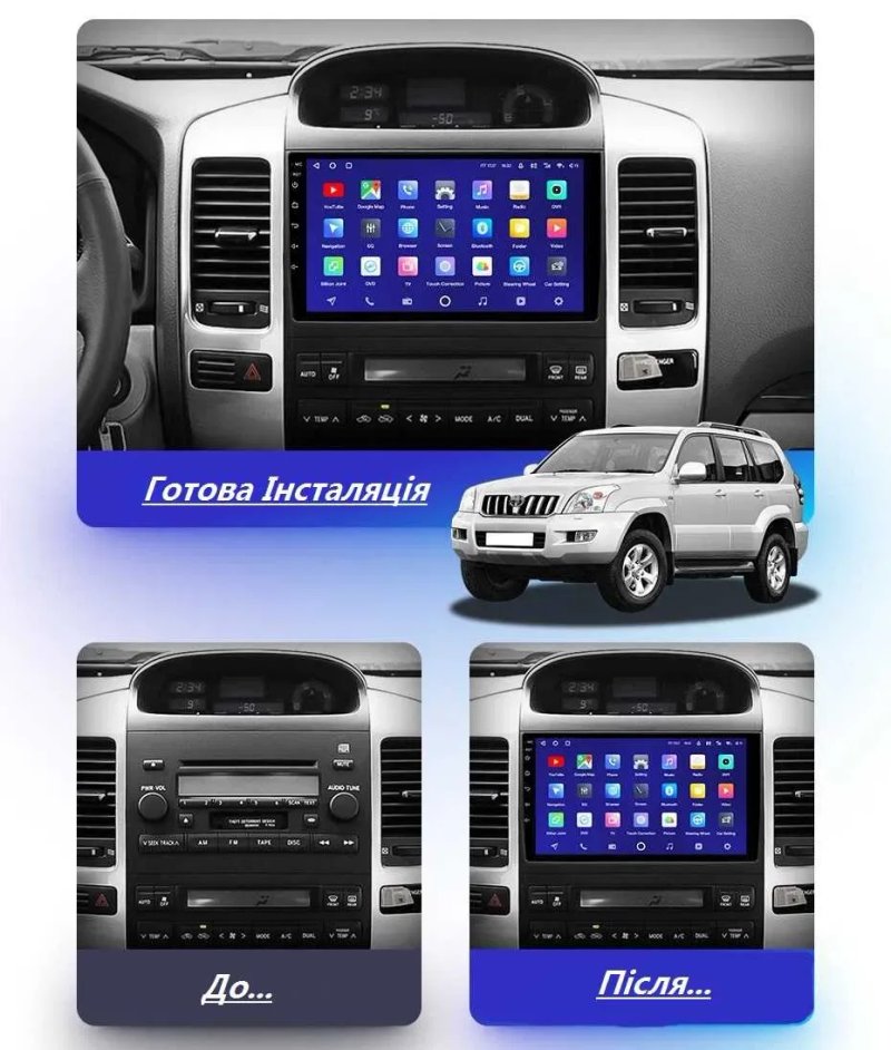 Магнитола android для Toyota Land Cruiser Prado 120, CarPlay — фото 6