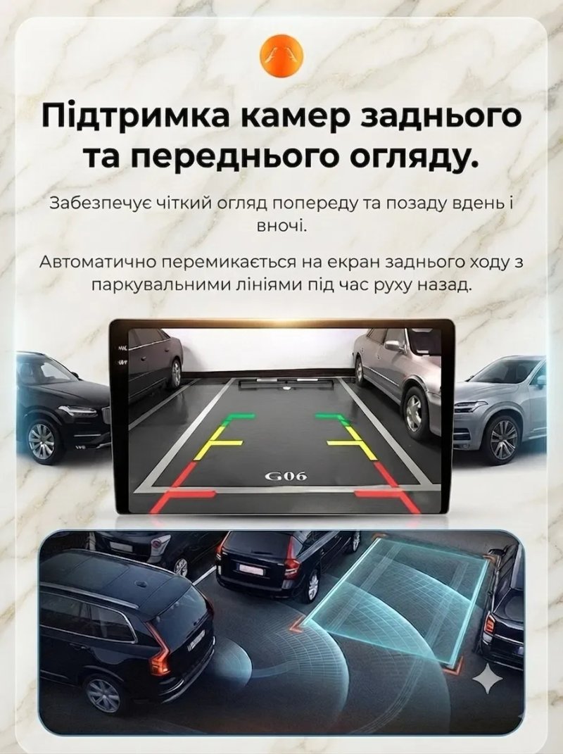 Магнітола Android Dudu4 4/64 гб з рамкою Toyota Volkswagen Skoda Hyundai Kia Mitsubishi Ford Opel Nissan Renault Mazda Suzuki Chevrolet Seat Jeep — фото 5