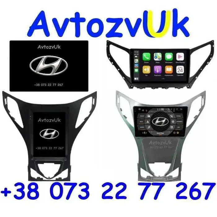 Магнітола AZERA Hyundai SONATA GRANDEUR I55 i55 Азера Соната Андроїд — фото 2