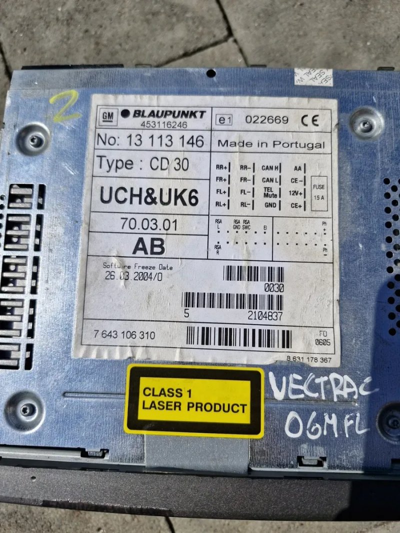 Магнітола + дисплей кольоровий + рамка Opel Vectra C Signum CD30 MP3 — фото 4