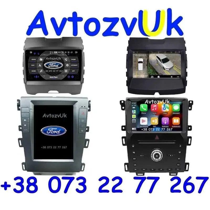 Магнитола F150 Ford EDGE ESCAPE RAPTOR EXPLORER GPS CarPlay Android 16 — фото 2