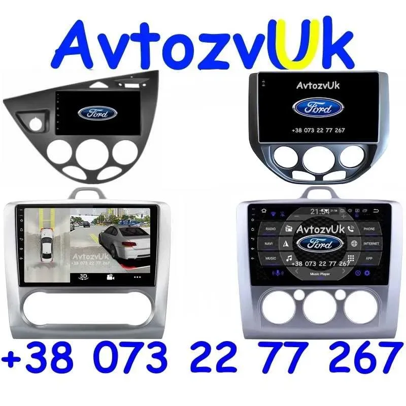 Магнітола FOCUS 3 2 Ford 3 Focus 4 1 Форд Фокус Tesla CarPlay Андроїд — фото 3