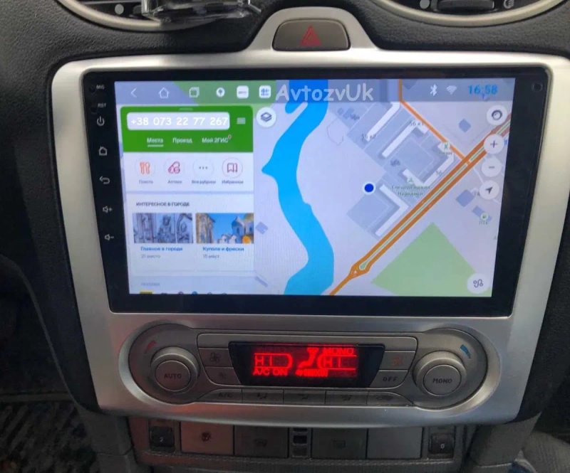 Магнітола FOCUS 3 2 Ford 3 Focus 4 1 Форд Фокус Tesla CarPlay Андроїд — фото 6