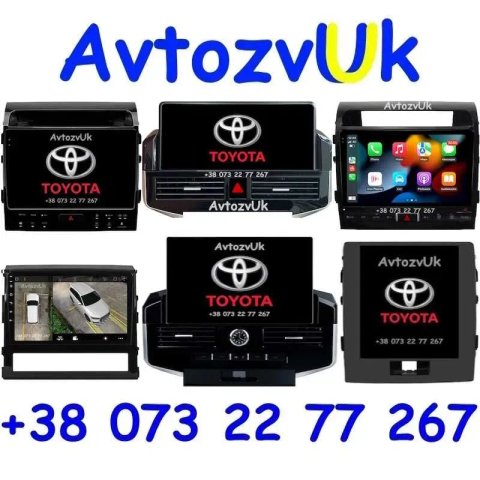 Магнітола LC200 LAND CRUISER 200 300 100 Toyota LC300 LC 200 Андроїд 16
