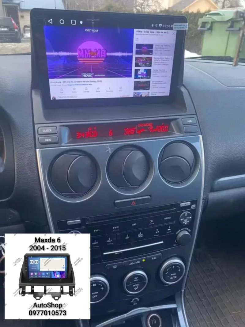 Магнітола Mazda 2, 3, 6, 2002 - 2015р  верхній або нижній екран Android — фото 3