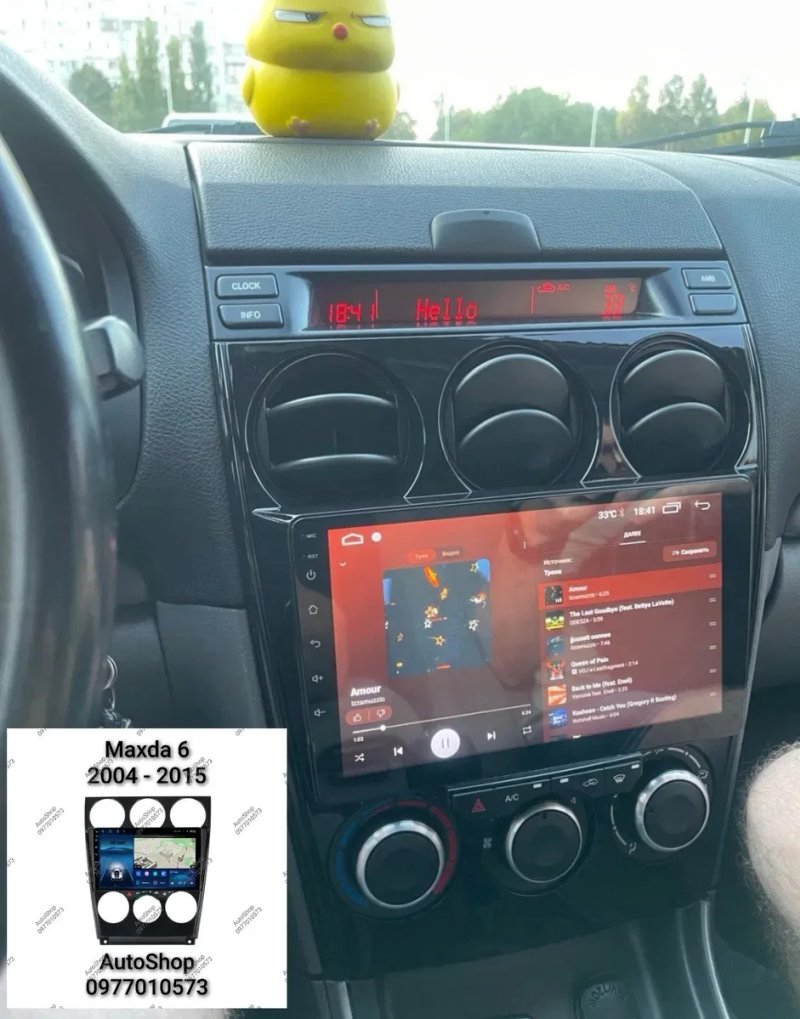 Магнітола Mazda 2, 3, 6, 2002 - 2015р  верхній або нижній екран Android — фото 4