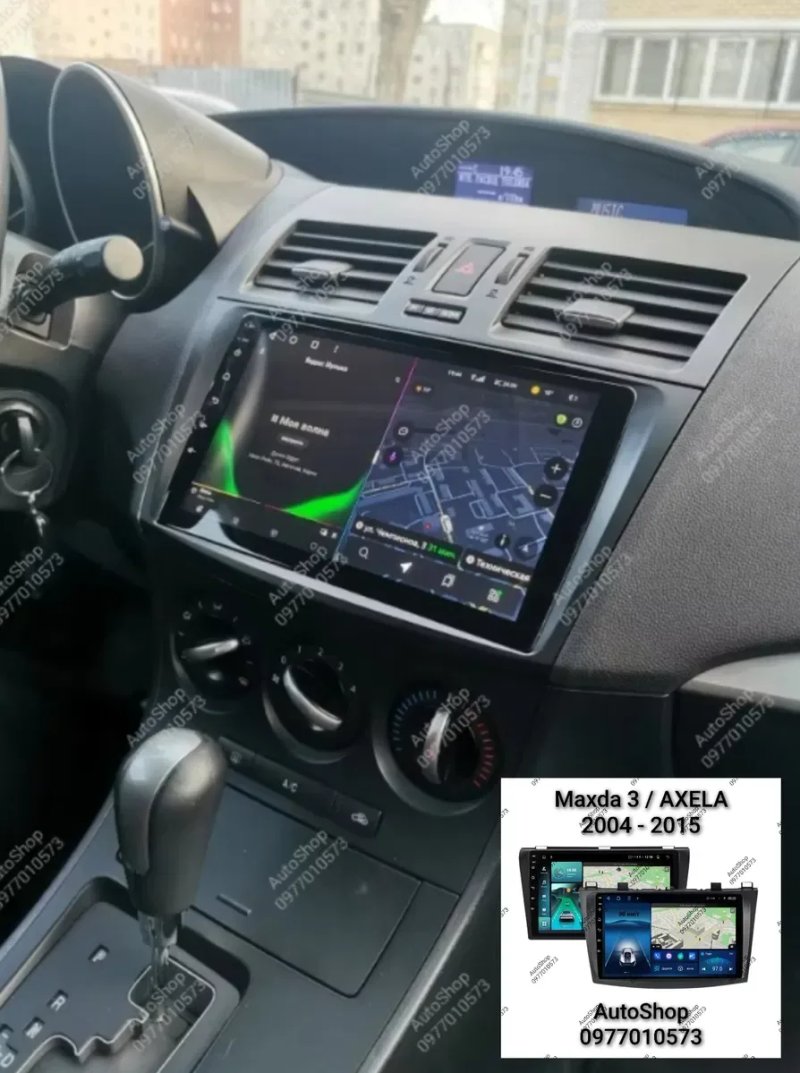 Магнітола Mazda 2, 3, 6, 2002 - 2015р  верхній або нижній екран Android — фото 8