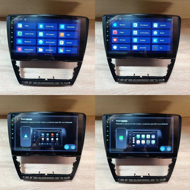 Магнітола Mekede 2/32 для Skoda Octavia A5 CarPlay USB GPS Октавіа — фото 4