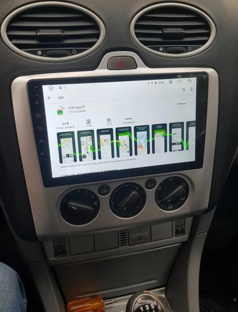 Магнітола Mekede Ford Focus MK2 Форд Фокус 2 CarPlay GPS WiFi USB — фото 3