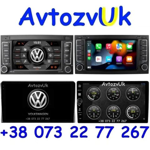 Магнитола MULTIVAN Volkswagen VW Т5 TRANSPORTER T5 CarPlay Android 16