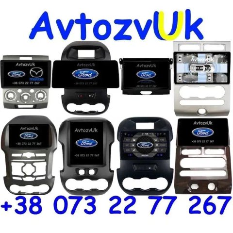 Магнитола RANGER Ford F-250 F250 EXPEDITION Mazda BT50 Tesla Android 16