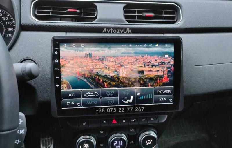 Магнитола RENAULT Duster Sandero DACIA Logan Largus NIVA VAZ Android 16 — фото 6
