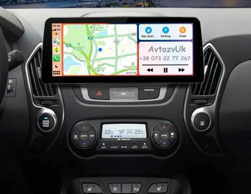 Магнітола TUCSON Hyundai IX35 IX25 CRETA GPS Туксон CarPlay Андроїд 16 — фото 6